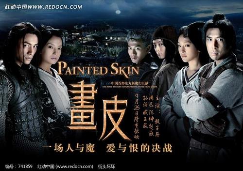 职业技能学院经济学文凭证书